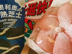 -好利来(红旗万达店)
