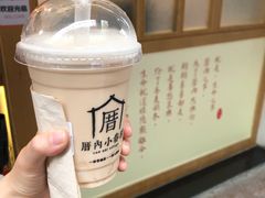 涓豆腐奶茶-厝内小眷村(合肥华府骏苑店)