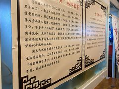 大堂-九斤黄三黄鸡专卖店