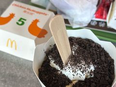 -麦当劳(四平路店)