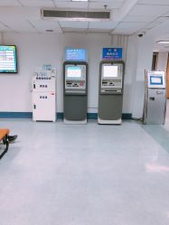 -中国福利会国际和平妇幼保健院(徐汇院区)