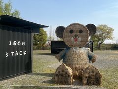 -嘉北郊野公园
