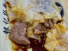 -银记肠粉店(市二宫店)
