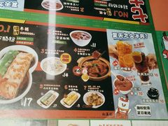 -红荔村肠粉(岗厦店)