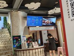 -老白清真烧烤(锦州旗舰店)