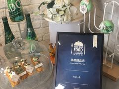 -Tian品