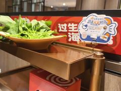 -海底捞火锅(中州万达店)