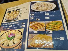 -四海回族饭店(前进大街店)