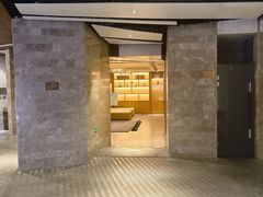 -海纳百川·都市温泉·足道·SPA(学院路店)