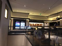 -百丽宫影城(嘉里汇店)