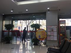 -北京银行(芍药居支行)