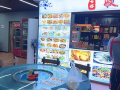 -古榕农庄·桑拿簸箕菜·招牌泥焗鸡(清远长隆店)