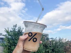 -% Arabica阿拉比卡咖啡(深圳湾万象城店)