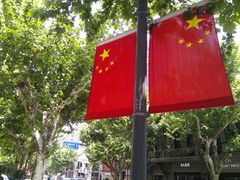 -中共一大纪念馆