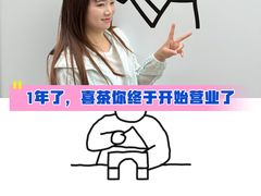 -迪士尼小镇