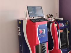 -立邦(柳滩专卖店)