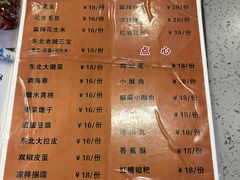 -东北铁锅宴(云龙华府店)