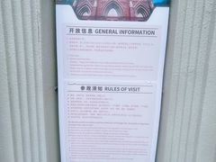 -徐家汇天主堂