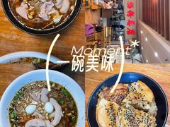 -青石桥老瓦房肥肠粉总店(青石桥总店)