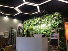 -艺起长大少儿美术教育(丹凤花园校区)