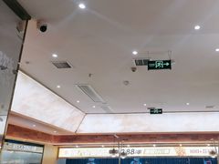 -热辣宗师·串串火锅(万达金街店)