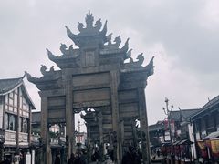-南关石牌坊古镇