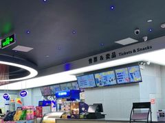 -中影星美国际影城(万家丽店)
