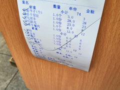 -蓉城江北老灶火锅(春熙路店)