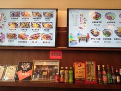 -弓家大队老碗面(高新咖啡街区店)