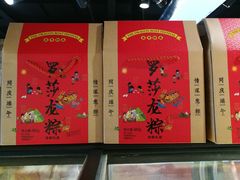 -罗莎蛋糕Rosa bread(四方坪店)