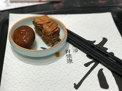 -和府捞面(西溪印象城店)
