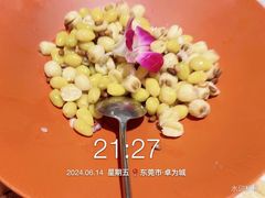 -观海海鲜(松山湖卓为城店)