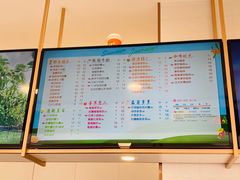 -CoCo都可(西安路民勇店)