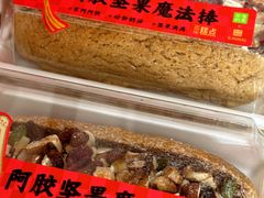 东阿阿胶坚果魔法棒-奈雪的茶(青岛卓悦里INTOWN店)