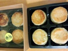 绿茶馅饼-Babycat私家御饼屋(龙头路一店)