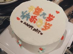 -YC工作室蛋糕定制