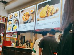 -方中山胡辣汤(成都首店)