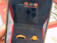 -金鹰国际购物中心(淮安店)