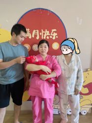-喜喜·全套房月子会所(罗宾森广场店)
