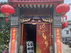 -火火咖啡&茶空间