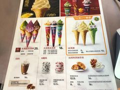 -肯德基(蓝桥店)