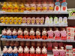 -KKV(深圳宏发大仟里店)