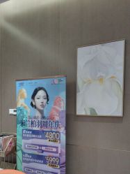 -深圳米兰柏羽医疗美容医院