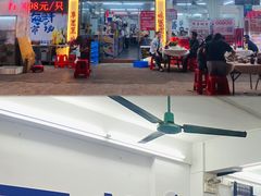 -嘉升大排档(番禺总店)