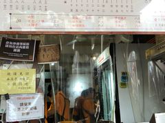 -世记咖啡(氹仔外卖店)