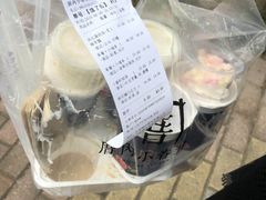-厝内小眷村(合肥华府骏苑店)
