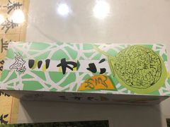 -星巴克(上海虹桥新天地二店)