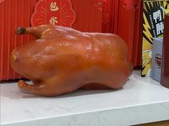 -全聚德(上海首店浦东店)