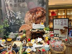 -若蘭慈·无国界素食料理(欢乐海岸店)