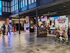 -CGV影城(新都心IMAX店)